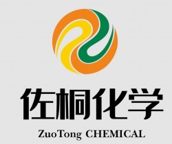 Zuotong Chemical