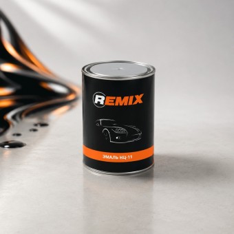 REMIX Акриловый грунт-наполнитель 2K HB 4:1, 0,8 л. + 0.2л. отв.