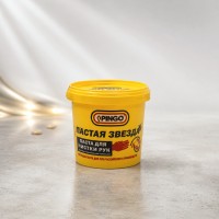 Pingo Паста для очистки рук "Чистая звезда", банка 1000 мл.