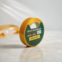 AUTOP Малярная лента (скотч) для авто, желтая 83/25 жаростойкая до 120°C, 25 мм x 40 м