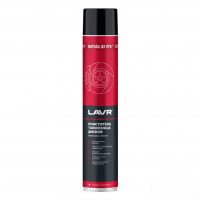 LAVR Очиститель тормозной системы 1л