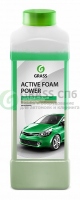 GRASS Активная пена «Active Foam Power» 1,0 кг 113140