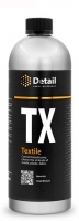 DETAIL Универсальный очиститель TX "Textile" 1000 мл,