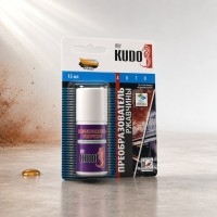 KUDO Преобразователь ржавчины со структурным модификатором с кисточкой 15 мл