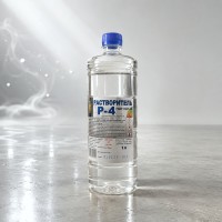 Диавир Растворитель Р4, 1л. ГОСТ 7827-74