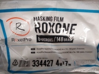 ROXEL PRO Пленка защитная укрывная ROXTOP 4 x 7м, 6мкм / 334427