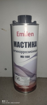 Emilen Мастика антикоррозионная МВ1100, евробаллон 1л.