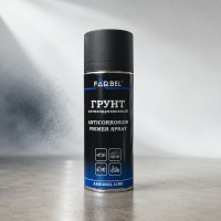 Farbel Грунт антикоррозионный эпоксидный спрей, черный 500мл