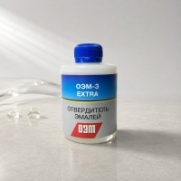 Отвердитель ОЭМ-3 EXTRA (Изур) для эмалей 0,2 кг