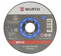 WURTH Круг отрезной d 125х1,0 мм., RED LINE сталь