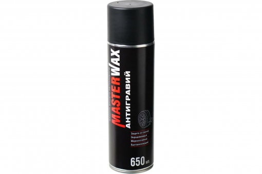 Master Wax Антигравийное антикоррозийное покрытие, цвет: черный, в аэрозоле 650мл.