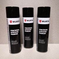 WURTH Очиститель тормозов и агрегатов PREMIUM Black Edition WURTH, 500мл