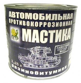 ПЕТР Мастика антикор. резинобитумная №627 (2,25 л)