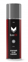 BlackFox Антигравийное антикоррозийное покрытие KS-650 в аэрозоли, цвет: серый, 650 мл