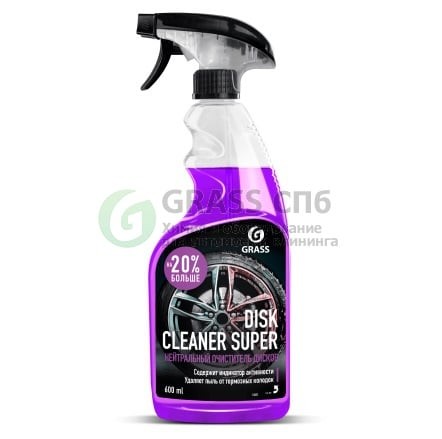 GRASS Чистящее средство для дисков "Disk Cleaner Super" (триггер 600 мл) 110405