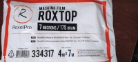 ROXEL PRO Пленка защитная укрывная ROXTOP 4 x 7м, 7мкм / 334317