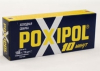 Клей "POXIPOL" металлический (синий) - 70 мл.