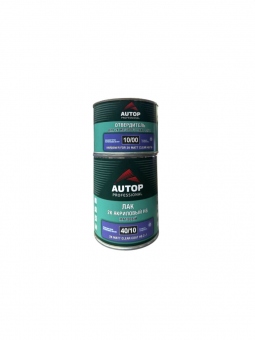 AUTOP Матовый лак Clear Matt 2K 40-10 1л+ 0,5 отв.