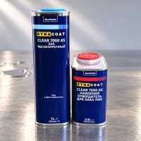 Dynacoat Бесцветный акриловый лак Clear 7000 AS 1л+0,5л отв