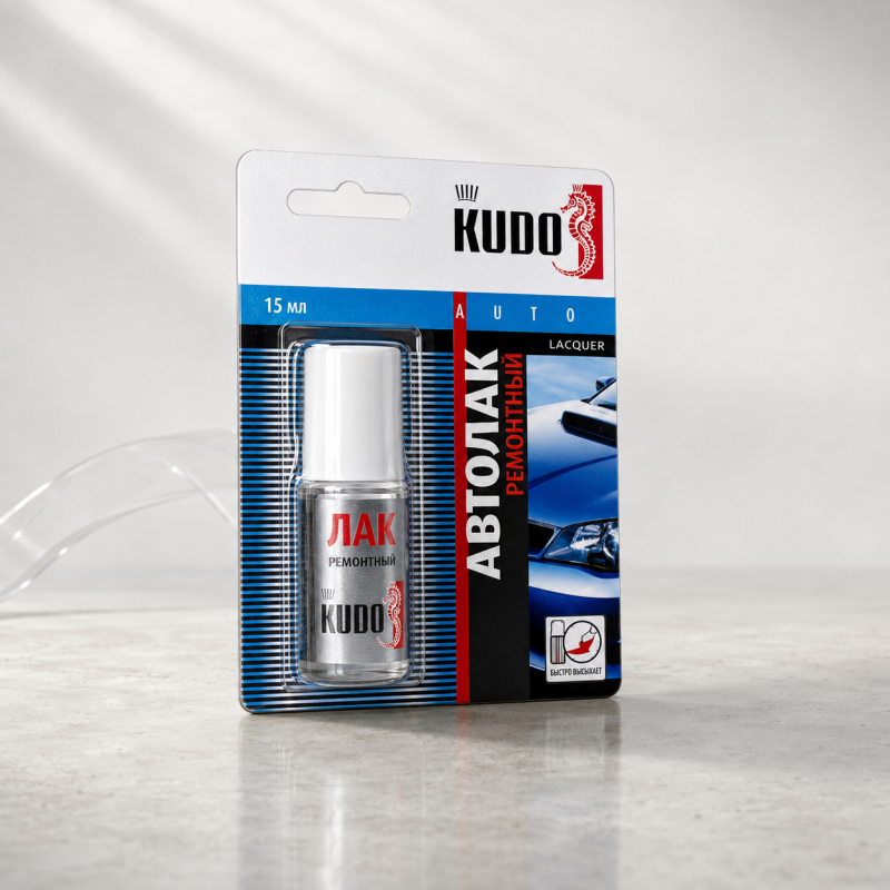 KU-70000 Лак авторемонтный с кисточкой 15 мл