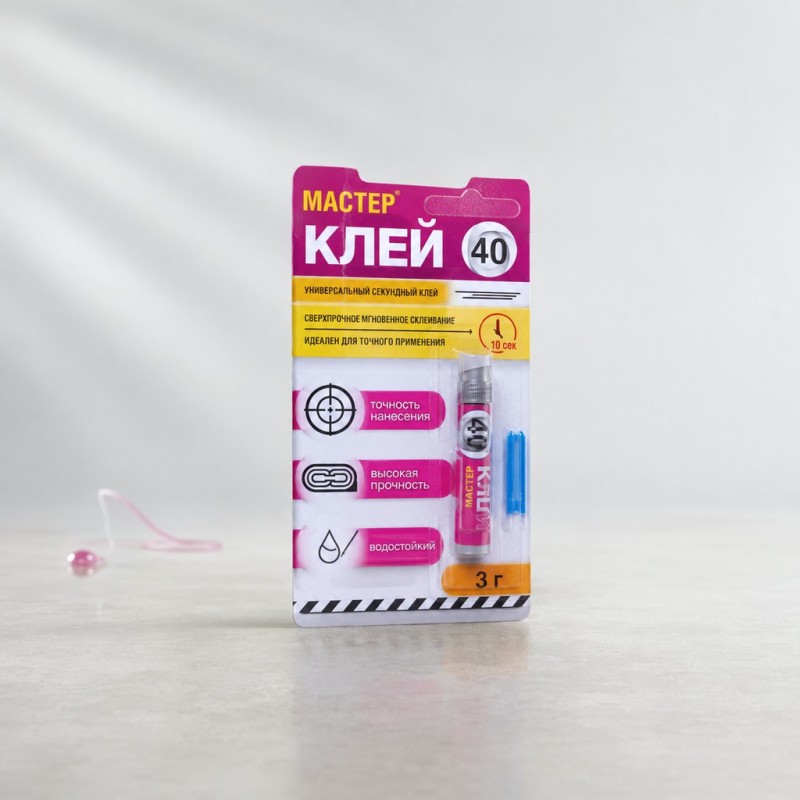 MASTIX Клей токопроводящий с серебром (МС-0304)