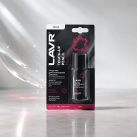 LAVR Жидкая кожа, цвет: белый, 20 мл