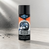 SKYRON Резина жидкая RAL 9005 черный, 520 мл