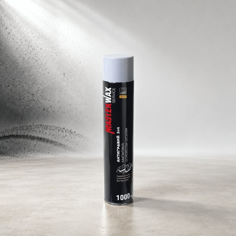 Master WAX Антигравий каучуковый Service 314 с эффектом шагрени, серый, аэрозоль 1000мл