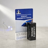 АДЕКВАТ Клей для ремонта ветровых стекол Квант светоотверждаемый K132