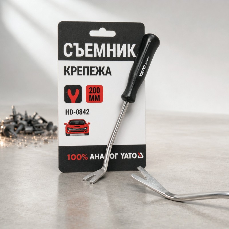HD Съёмник крепежа обивки 200мм