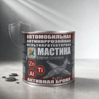 ПЕТР МАСТИКА Мультипротекторная "Активная броня" №634,  2.25 литра