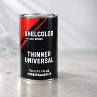 SHELCOLOR Разбавитель универсальный Thinner universal 1л