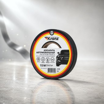 KRANZ Изолента автомобильная флис, 0.3х25 мм, 15 м