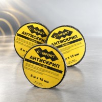 Comfort mat Лента антискрип Grillon (Маделин) 5м х 15мм х 1.6мм