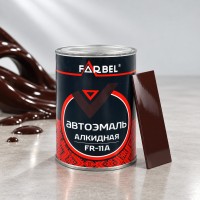 FARBEL Эмаль алкидная коричневая LA 793 0,8кг