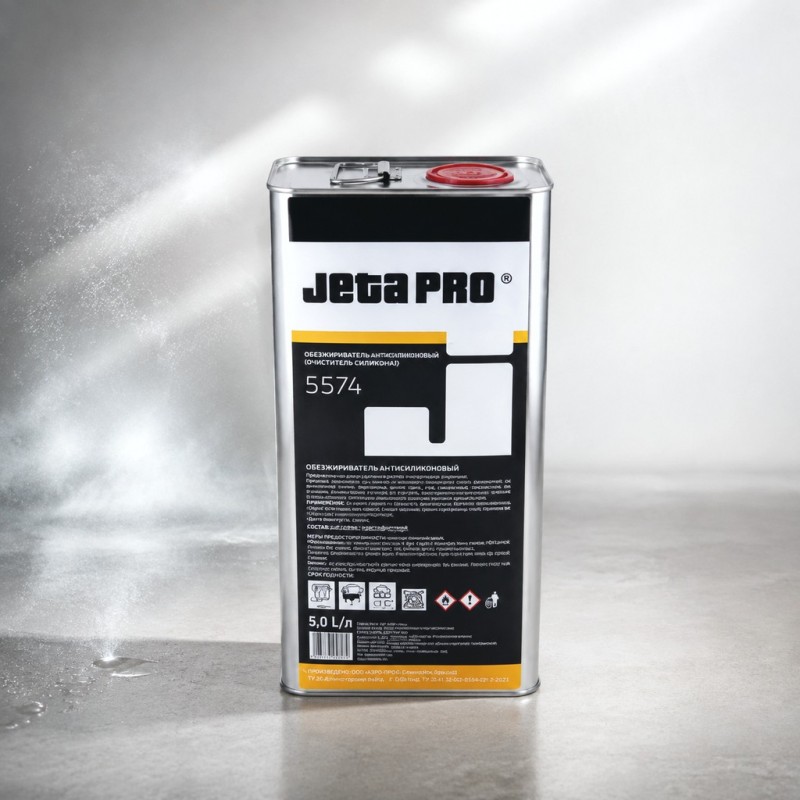 JETAPRO Обезжириватель антисиликоновый (очиститель силикона) 5л NEW FORMULA 5574