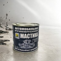 ПЕТР Мастика антикор. резинобитумная №627 (2,25 л)