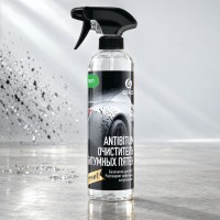 GRASS Очиститель битумных пятен «Antibitum» Триггер 0,5 л 150105