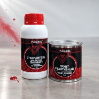 FARBEL Двухкомпонентный реактивный грунт 0.2 л. + 0.2 л. отверд.