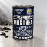 ПЕТР Мастика антикор. резинобитумная №627 Петр (1 л)