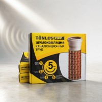 TONLOS Комплект шумоизоляции для канализационных труб PIPE