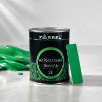 FARBEL Эмаль (краска) акриловая 2K LADA 564 Кипарис 0.8л, БЕЗ ОТВЕРДИТЕЛЯ