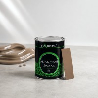 FARBEL Эмаль (краска) акриловая 2K LADA 509 Темно-бежевый 0.8л, БЕЗ ОТВЕРДИТЕЛЯ