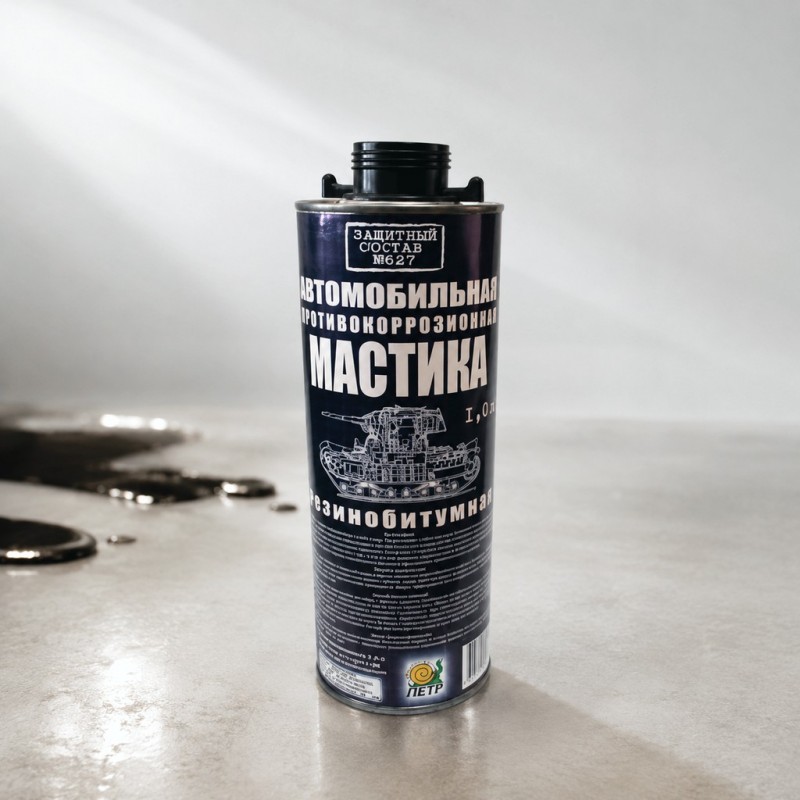 ПЕТР Мастика антикор. резинобитумная №627 1 л Евробаллон