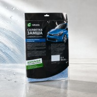 GRASS Салфетка замша перфорированная, 40*55 см  IT-0321