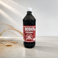 ПЕТР Мовиль средство для консервации автомобилей ПРОФИ № 681 1л