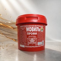 ПЕТР Мовиль средство для консервации автомобилей ПРОФИ № 681 4л