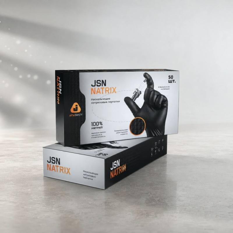 Jeta Pro Износостойкие нитриловые перчатки JSN NATRIX черные размер L 50 шт. (25 пар)