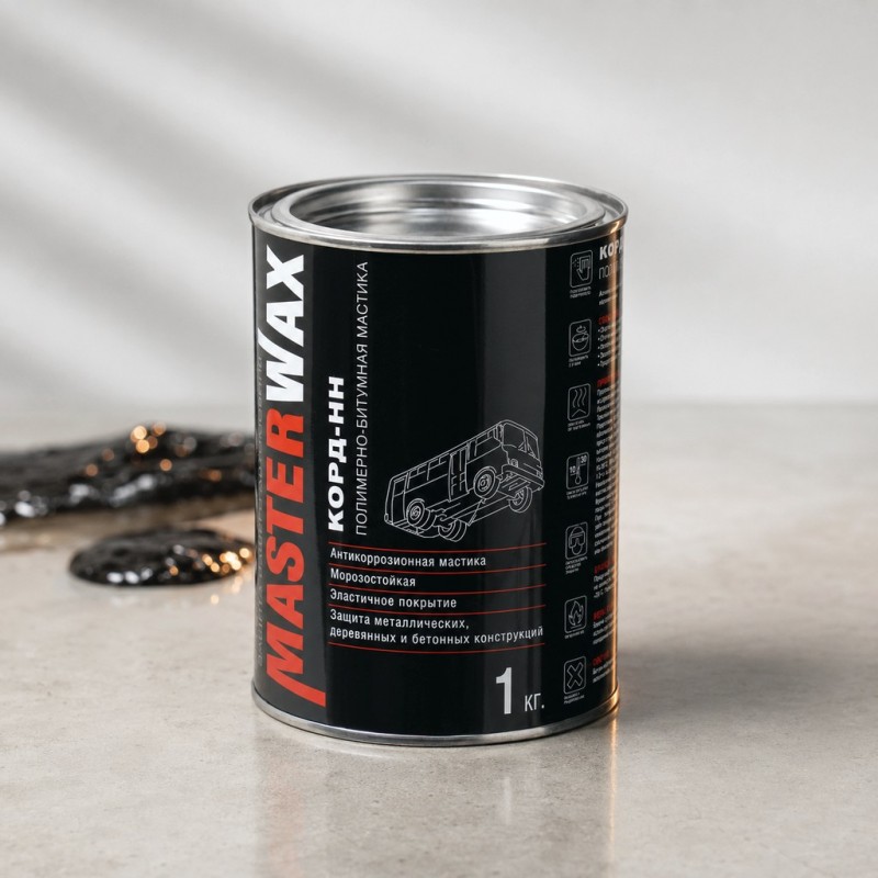 Master Wax Полимерно-битумная мастика КОРД-НН, ж/б 1 кг