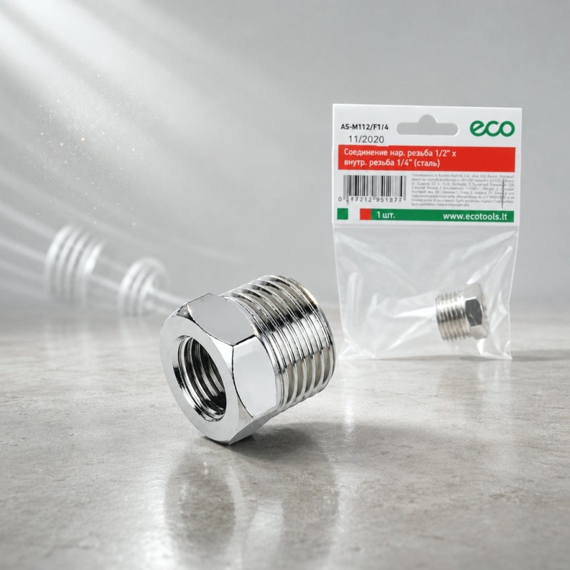 ECO Соединение наружная резьба 1/2" х внутренняя резьба 1/4" (сталь)